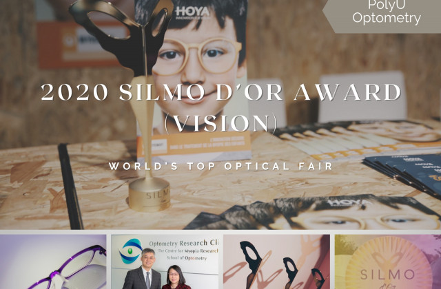 The DIMS lens has been awarded the 2020 SILMO d’Or Award 